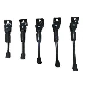 자전거 킥스탠드 12 14 16 18 20 인치 주차 외발 세우는거 퀵스탠드 소형 미니 아동 유아 바이크 거치대