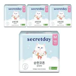 시크릿데이 순한코튼 슬림핏 중형 16입, 4개
