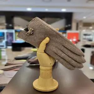 [DAKS]닥스 여성 모직장갑 GBD354I