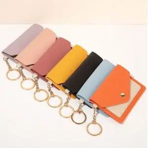 남여공용 7컬러 심플하고 모던한 슬림 키링 카드지갑 여성카드지갑 아동지갑 학생지갑