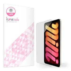 아이패드 미니 7세대 A17 Pro 고광택강화 액정보호필름 선명한 필름