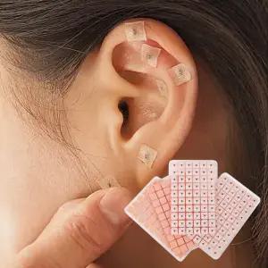배나라 귀침 스티커 600개 혈자리 귀지압 패치 이혈 테라피 나혼자산다 나혼산
