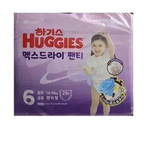 하기스 맥스드라이 기저귀 6단계 팬티형 29매