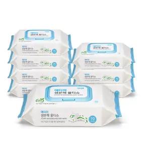 애터미 생분해 물티슈 70매X8개 순한 저자극 대용량 집들이 자취생 휴지 선물