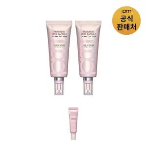 [본사직영] 프리메라 리페어링 세라캡슐 UV프로텍터 톤업 프라이밍 40ml x2