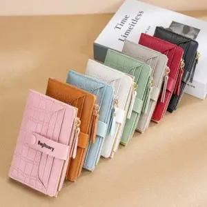 여성 악어가죽패턴 똑딱이 메탈 스냅버튼 로고 반지갑 WE02C69