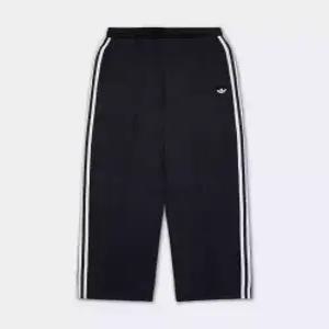 adidas BB 트랙 팬츠 - 블랙크림화이트 KC9301