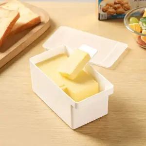 버터통 버터소분기 용기 보관 케이스 커팅 버터소분 밀폐용기 R368