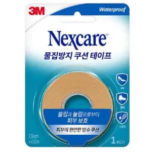 운동 피부보호 물집방지 쿠션 방수테이프 천막 보수 호스 펜션 실링