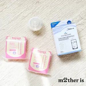[마더이즈] 프리미엄 모유저장팩 60P