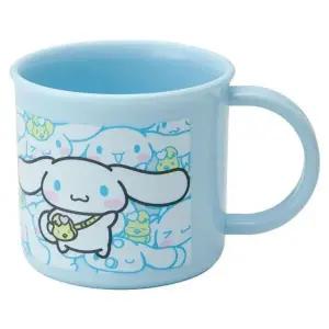 [골드스마일]숨바꼭질 플라스틱 양치 핸들컵 어린이용 물컵