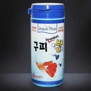 구피 수조전용 사료 55g 고급 먹이 수조 필수 아이템