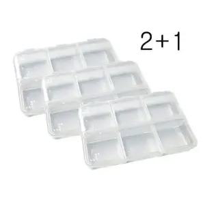 약통 보관함 여행 케이스 휴대용 보관정리함 포켓 보관용기