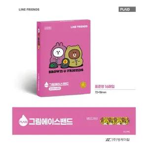 어린이 캐릭터 밴드 1팩 유아용 머리띠 아동용 헤어밴드