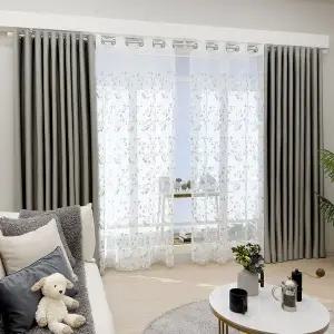 [지나송]리시안 암막커튼+코디커튼+커튼봉(슈퍼특대형)