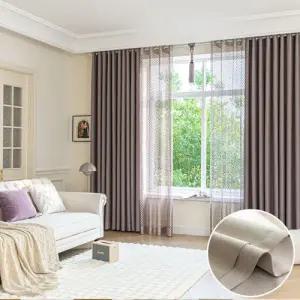 [지나송]타운 차광률UP 두겹 암막커튼(440x230) 코디커튼(봉 설치부속)