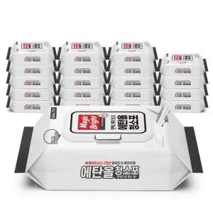 매직브라이트 에탄올 물걸레 청소포 대형 50매 x 20팩