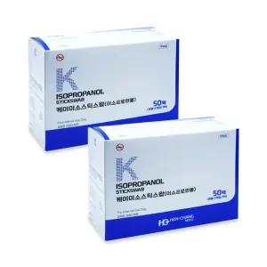 한창메딕 케이 이소 스틱스왑 1박스(50팩) X 2개 이소프로판올 일회용 드레싱 면봉 상처소독