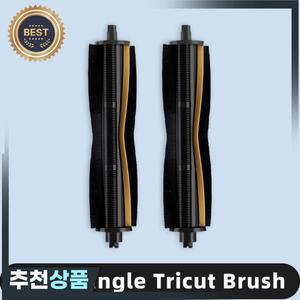 트리컷 브러시 호환 Dreame 호환 L10s Pro Ultra Heat L10 Prime L20 L30 L40 X30 X40 D20 Ultra F10 D10s
