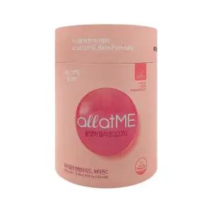 종근당건강 올앳미 콜라겐 3270 3g x 60포 x 1통