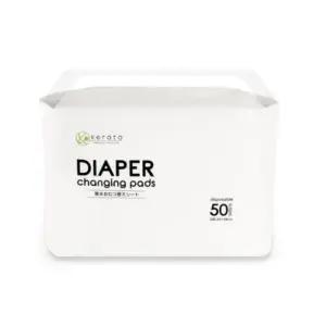 케라타 휴대용 일회용 기저귀 교체 시트 패드 100매