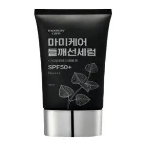 [셀러허브]마미케어 들깨 선세럼 50ml(AD) (S42239370)