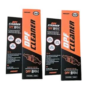 대림 프로샷 DPF클리너 500ml x 2개 디젤차 연료첨가제