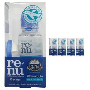 바슈롬 리뉴 후레쉬 용액 60ml 렌즈케이스 세트 5개