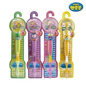 뽀로로 3기 어린이 칫솔 4개 (크롱+패티+해리+에디)