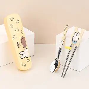 미피 스텐 킨더젓가락 스푼 글라이더 케이스 3P세트 유아 교정젓가락 스푼 세트