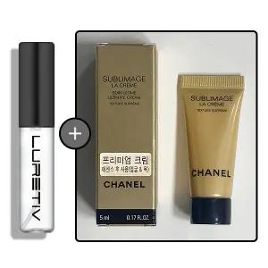 로어티브보틀+샤넬 수블리마지 크림 (라 크렘) 텍스처 수프림 / 파인 택1