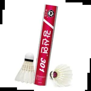 경기용셔틀콕 강산연 301 셔틀콕 1타 상급자용