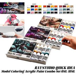 RAYSTUDIO 6ML/18ML 모델 컬러링 12병 아크릴 수성 페인트 세트 건담 스케일 DIY 핸드 색소 도구