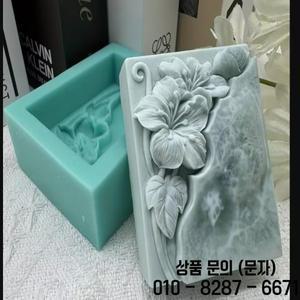 PRZY 꽃 장식 비누 금형 실리카겔 사각 국화 난초 해바라기 수제