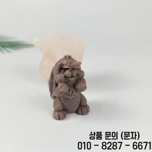 나비 금형 실리콘 양초 수지 케이크 장식 웨딩 생일 DW0923와 3D 동물 토끼