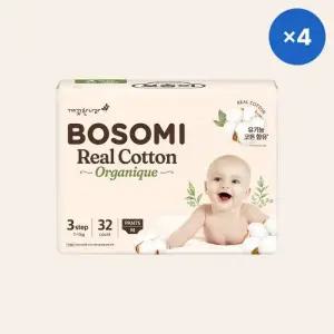 보솜이 아기 기저귀 유아용품 리얼코튼 중형 32개입 4팩