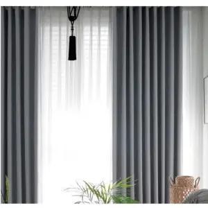 디자인누비 암막 커튼 니트 빛차단 쿨그레이 450x230