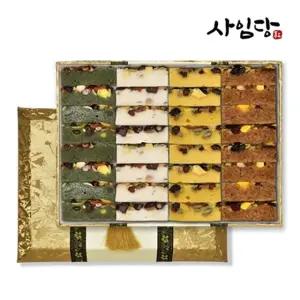 [사임당] 국내산 우리쌀로 만든 은빛 떡 선물세트 1.28kg(약밥+영양 찰떡+단호박 찰떡+쑥 찰떡)