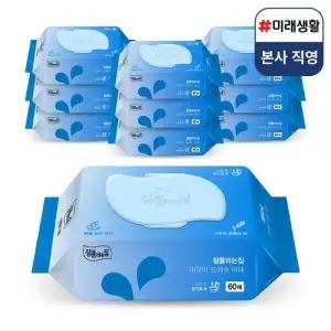 미래생활 비데 물티슈 화장실용 변기 물휴지 60매 10개