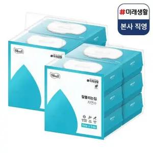 미래생활 캡형 물티슈 자연수 물휴지 64매 6입 2팩