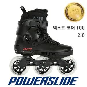 [하프클럽/파워슬라이드]넥스트코어 100 파워슬라이드 성인용 인라인 스케이트
