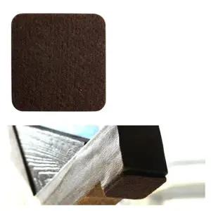 고품질 소음방지패드 펠트 사각 브라운 2P 85x85 층간소음매트 거실...
