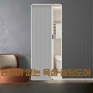 슬라이드 슬라이딩 간단한 폴딩 도어 샤워실 슬라이드도어 DIY 옷장 풀리 롤러 4문 1접