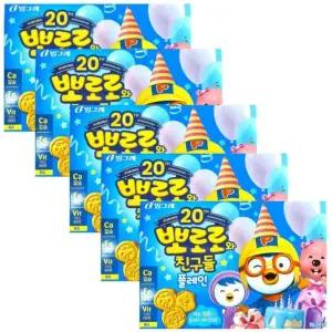 뽀로로와친구들플레인 5개 뽀로로과자플레인맛