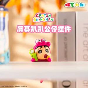 히퍼 피규어 폰 케이스 꾸미기 크레용 랜덤박스 쿠치쿠지 kucikuji