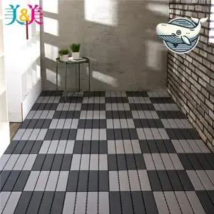 다용도 조립형 마루 패널 9p 실내외 인테리어 조립식마루발판 조립식발판 조립식바닥재