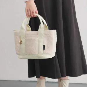 [콩심팥심]5컬러 포근한 양털 뽀글이 투웨이 플리스 토트백