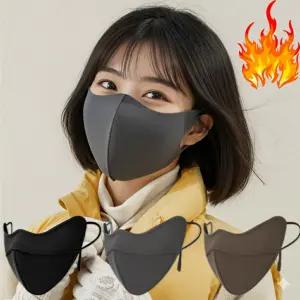 (무료배송) 겨울필수 보온 패션마스크 숨쉬기편한 방한용