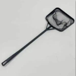 [골드스마일]어항 뜰채 중형 사각형 포획망 수조 청소 도구