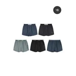 푸마바디웨어 푸마 언더웨어남성 링클프리 트렁크 1종 택일 1731915